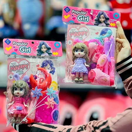 الفتاه المشهورة